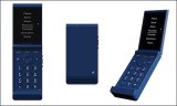 折りたたみ型“脱スマホ”ガラケー「Light Flip」
