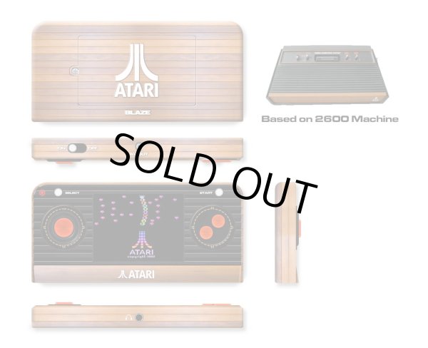 画像2: Atariポータブル (2)