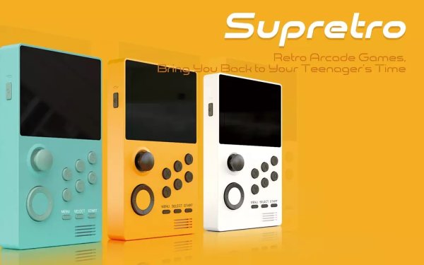 画像1: 携帯ゲーム機「Supretro」特急便 (1)