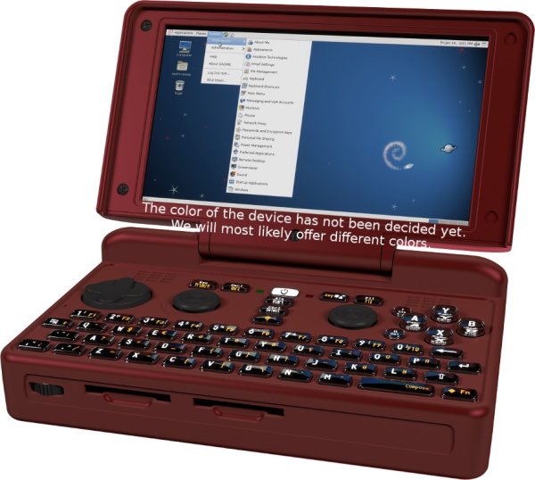 画像1: Linux搭載ゲーミングUMPC「DragonBox Pyra」お得価格 (1)