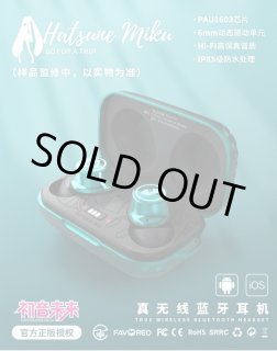 【初音ミク × ゲーミングガジェット】 Amazon.co.jp: Wallhack/SkyPAD ガラスパッド SP-004 Hatsune