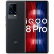 画像1: vivo iQOO 8 Pro12/256GB赤字価格 (1)