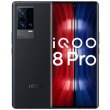 画像1: vivo iQOO 8 Pro12/512GB赤字価格 (1)