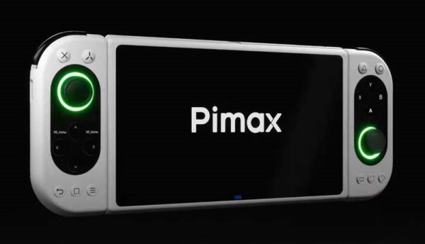 画像1: 携帯ゲーミングPC「Pimax Portal」Portal256GB+Qled Viewセット (1)