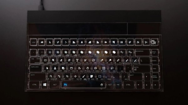 画像1: モジュール式磁気キーボード「Flux Keyboard」特急価格 (1)