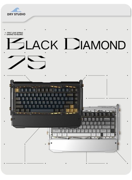 画像1: 世界初リーフスプリング付きゲーミングメカニカルキーボードDRY STUDIO「Black Diamond 75」アドバンスお得価格 (1)