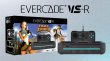 画像1: 据え置き型レトロゲーム機「Evercade VS-R」トゥームレイダー特別デザインパッケージ特急価格 (1)