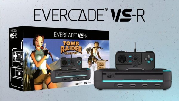 画像1: 据え置き型レトロゲーム機「Evercade VS-R」トゥームレイダー特別デザインパッケージお得価格 (1)
