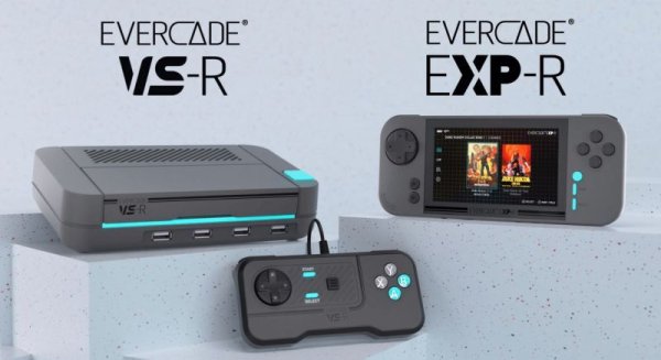 画像2: 携帯レトロゲーム機「Evercade EXP-R」トゥームレイダー特別デザインパッケージお得価格 (2)