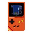 画像1: ゲームボーイ互換機「ModRetro Chromatic」赤字価格 (1)