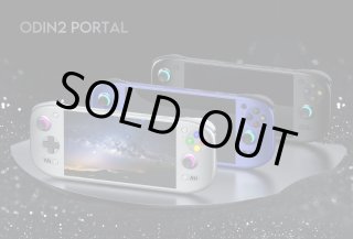 AYN Odin2 - ゲームガジェット