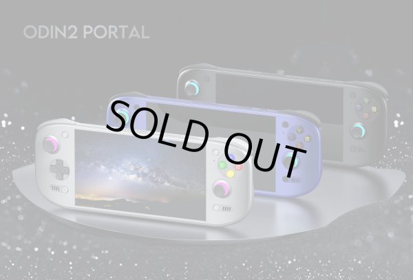 画像1: AndroidポータブルゲーミングPC「Odin2 Portal」ベース円高価格 (1)