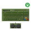 画像1: Xbox公式デザインゲーミングキーボード「8BitDo Retro 87 Mechanical Keyboard - Xbox Edition」特急価格 (1)