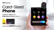 画像3: 日本・日本語対応カードサイズAIスマホ「iKKO Mind One Pro」赤字価格 (3)