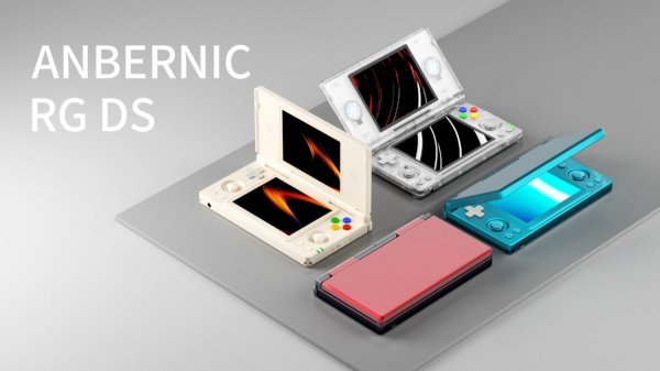 画像1: 2画面Android携帯ゲーム機「Anbernic RG DS」お得価格 (1)