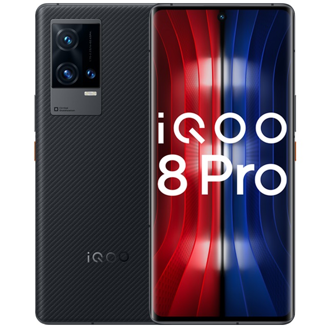vivo iQOO 8 Pro12/256GB赤字価格